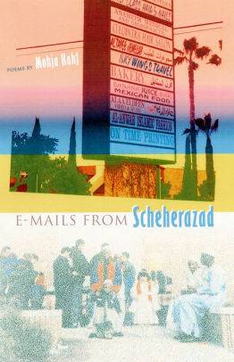 Book cover with contrasting photos of figures at the bottom and a colorful strip-mall sign at the top